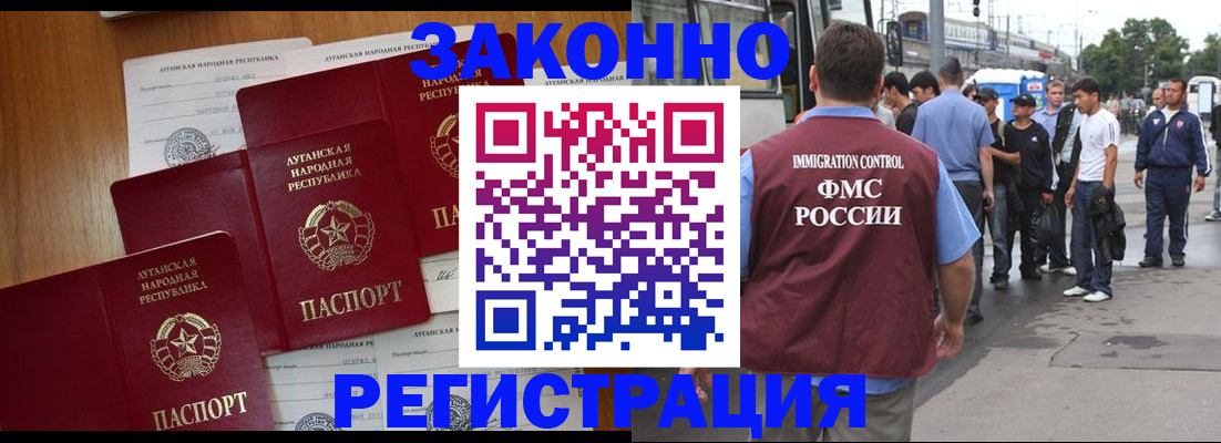 пропишу в квартире в Чувашии